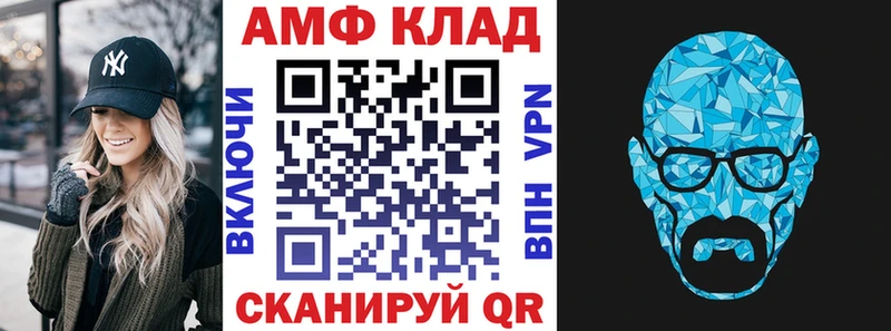 АМФ Premium Нарьян-Мар