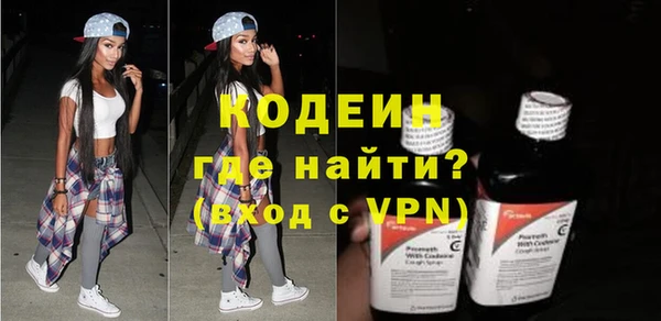 ПСИЛОЦИБИНОВЫЕ ГРИБЫ Алзамай