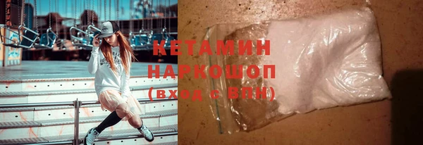 тгк Аркадак