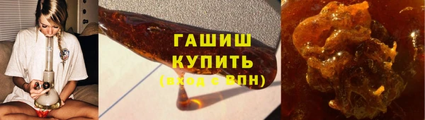тгк Аркадак