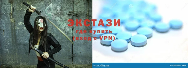 тгк Аркадак