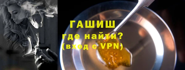 jwh Нягань