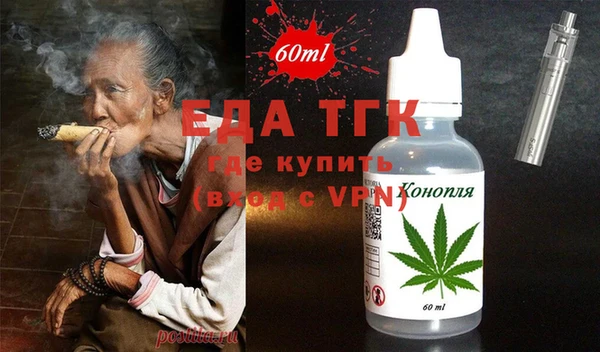 jwh Нягань
