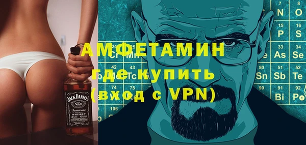 тгк Аркадак
