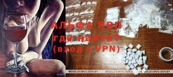 дмт Нязепетровск