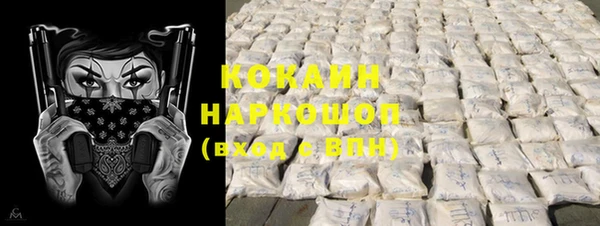тгк Аркадак