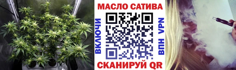 наркота  Нарьян-Мар  Дистиллят ТГК вейп 